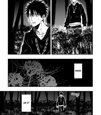 [Kuraka Sui] Blue Blood Vampire [Eng] (c.1) — 029