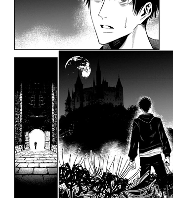 [Kuraka Sui] Blue Blood Vampire [Eng] (c.1) — 030