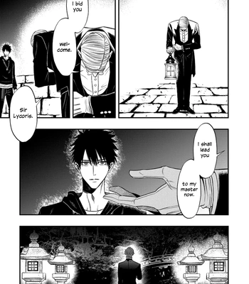 [Kuraka Sui] Blue Blood Vampire [Eng] (c.1) — 031