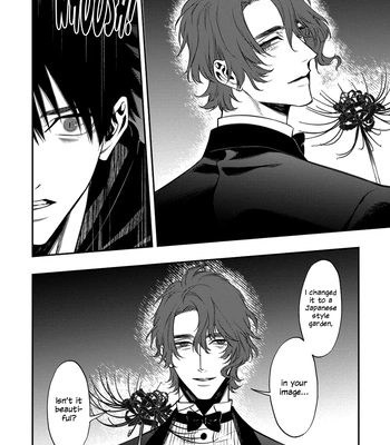 [Kuraka Sui] Blue Blood Vampire [Eng] (c.1) — 032