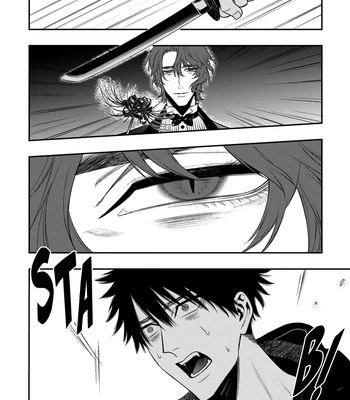 [Kuraka Sui] Blue Blood Vampire [Eng] (c.1) — 034