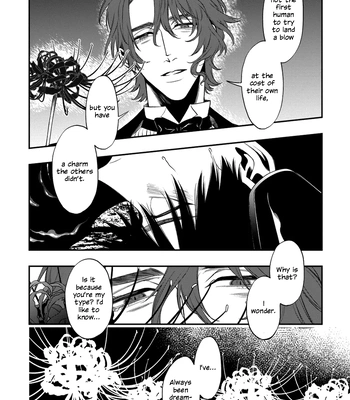 [Kuraka Sui] Blue Blood Vampire [Eng] (c.1) — 036