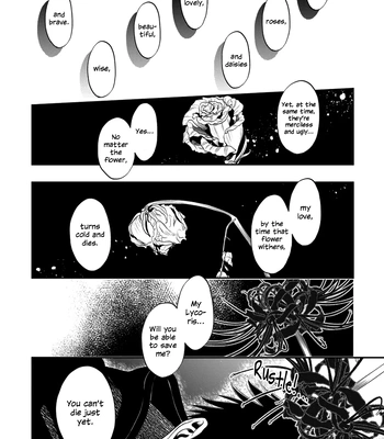 [Kuraka Sui] Blue Blood Vampire [Eng] (c.1) — 038