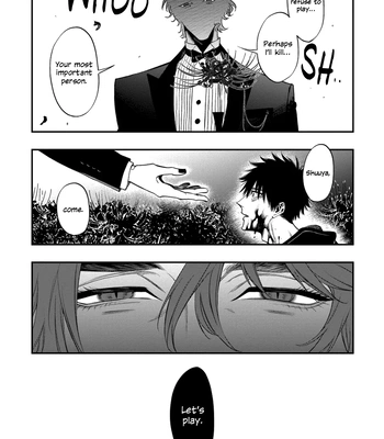 [Kuraka Sui] Blue Blood Vampire [Eng] (c.1) — 040