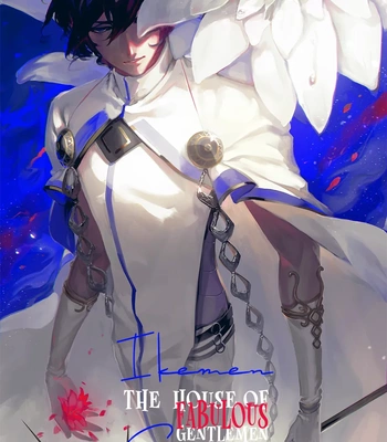 [Kuraka Sui] Blue Blood Vampire [Eng] (c.1)