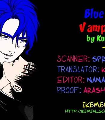 [Kuraka Sui] Blue Blood Vampire [Eng] (c.1) — 2