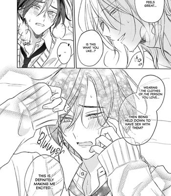 [HARUNO Nagi] Kimi to janakya Koi mo Dekinai [Eng] — 306