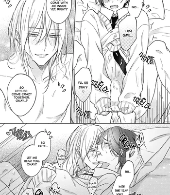 [HARUNO Nagi] Kimi to janakya Koi mo Dekinai [Eng] — 309