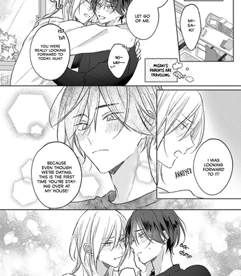 [HARUNO Nagi] Kimi to janakya Koi mo Dekinai [Eng] — 298