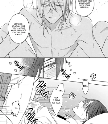 [HARUNO Nagi] Kimi to janakya Koi mo Dekinai [Eng] — 305