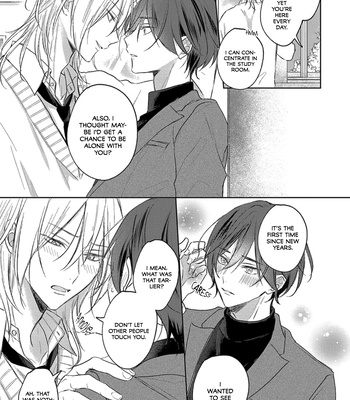 [HARUNO Nagi] Kimi to janakya Koi mo Dekinai [Eng] — 122