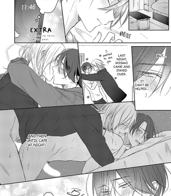 [HARUNO Nagi] Kimi to janakya Koi mo Dekinai [Eng] — 260