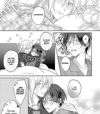 [HARUNO Nagi] Kimi to janakya Koi mo Dekinai [Eng] — 261