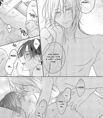 [HARUNO Nagi] Kimi to janakya Koi mo Dekinai [Eng] — 177