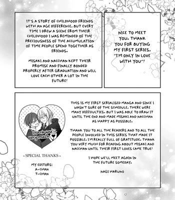 [HARUNO Nagi] Kimi to janakya Koi mo Dekinai [Eng] — 263