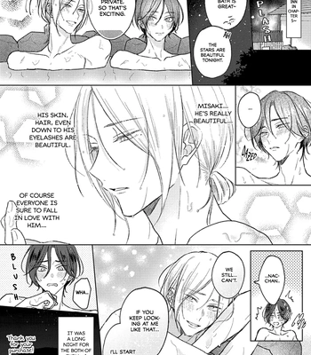 [HARUNO Nagi] Kimi to janakya Koi mo Dekinai [Eng] — 265