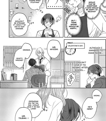 [HARUNO Nagi] Kimi to janakya Koi mo Dekinai [Eng] — 019