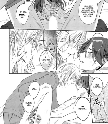 [HARUNO Nagi] Kimi to janakya Koi mo Dekinai [Eng] — 027