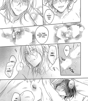 [HARUNO Nagi] Kimi to janakya Koi mo Dekinai [Eng] — 032