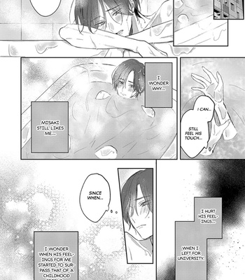 [HARUNO Nagi] Kimi to janakya Koi mo Dekinai [Eng] — 098