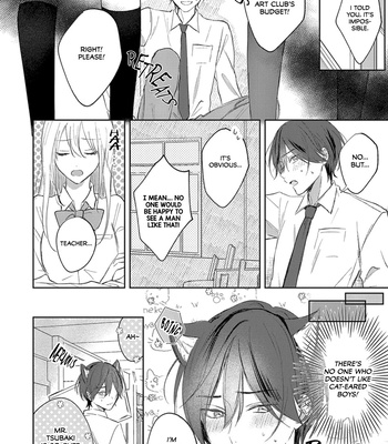 [HARUNO Nagi] Kimi to janakya Koi mo Dekinai [Eng] — 100
