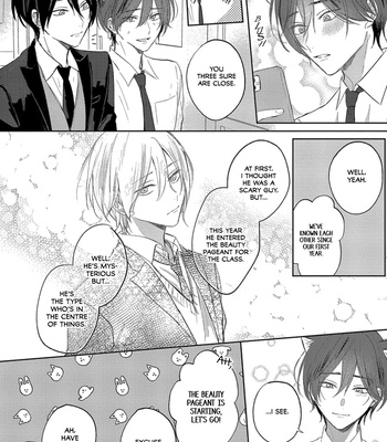 [HARUNO Nagi] Kimi to janakya Koi mo Dekinai [Eng] — 102