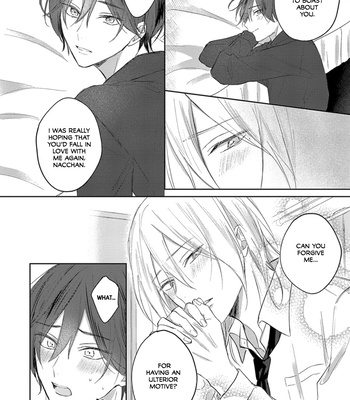 [HARUNO Nagi] Kimi to janakya Koi mo Dekinai [Eng] — 090