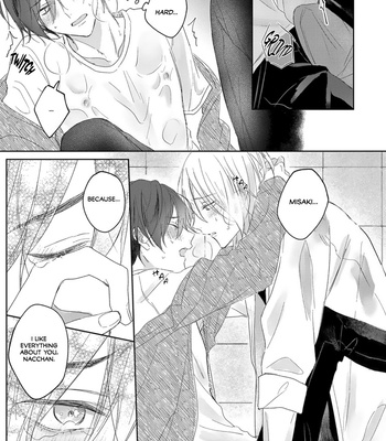 [HARUNO Nagi] Kimi to janakya Koi mo Dekinai [Eng] — 068