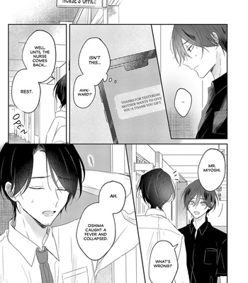 [HARUNO Nagi] Kimi to janakya Koi mo Dekinai [Eng] — 074