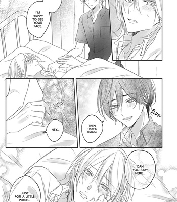 [HARUNO Nagi] Kimi to janakya Koi mo Dekinai [Eng] — 076