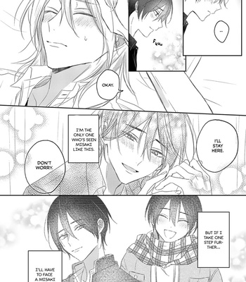 [HARUNO Nagi] Kimi to janakya Koi mo Dekinai [Eng] — 077