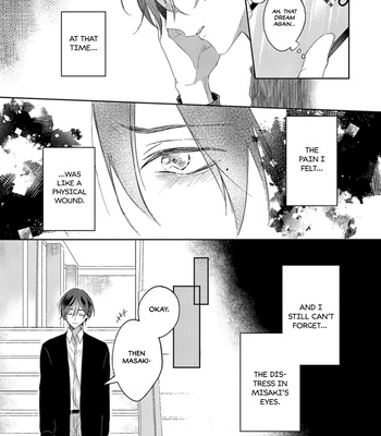 [HARUNO Nagi] Kimi to janakya Koi mo Dekinai [Eng] — 048