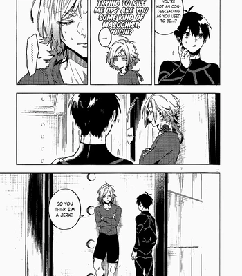 [Taisho Democracy (Chiho)] Love is a difficult thing for Kaiser – Blue Lock dj [Eng] — 025