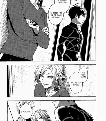 [Taisho Democracy (Chiho)] Love is a difficult thing for Kaiser – Blue Lock dj [Eng] — 027