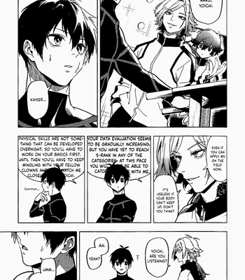 [Taisho Democracy (Chiho)] Love is a difficult thing for Kaiser – Blue Lock dj [Eng] — 5