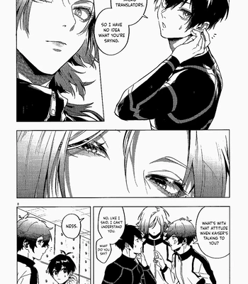 [Taisho Democracy (Chiho)] Love is a difficult thing for Kaiser – Blue Lock dj [Eng] — 6