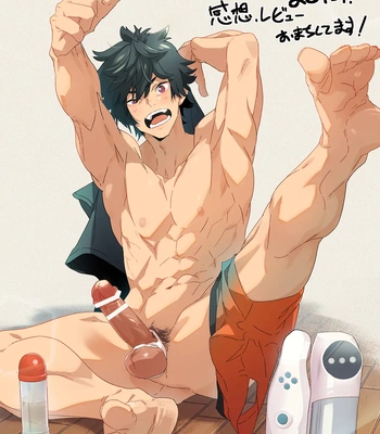 [Eichi Jijou (Takamiya)] Dendou Onaho de Shikotama Shasei suru Aru Hi no Danshi Daigakusei [JP] — 050