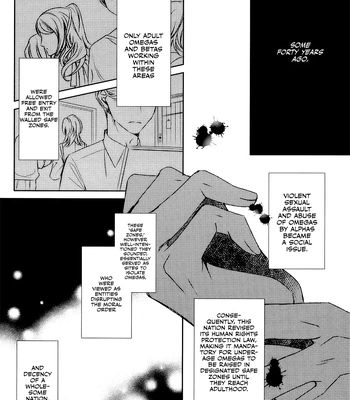 [Gentei Kaijo] Kurotsuki/ Omegaverse side:a – Haikyuu dj [Eng] — 8