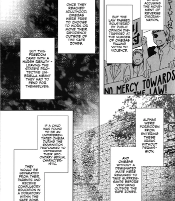 [Gentei Kaijo] Kurotsuki/ Omegaverse side:a – Haikyuu dj [Eng] — 9