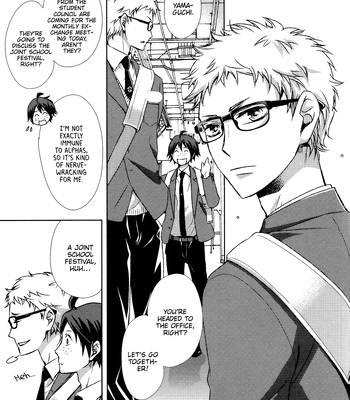 [Gentei Kaijo] Kurotsuki/ Omegaverse side:a – Haikyuu dj [Eng] — 11