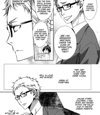 [Gentei Kaijo] Kurotsuki/ Omegaverse side:a – Haikyuu dj [Eng] — 12