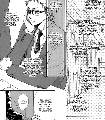 [Gentei Kaijo] Kurotsuki/ Omegaverse side:a – Haikyuu dj [Eng] — 13