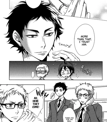 [Gentei Kaijo] Kurotsuki/ Omegaverse side:a – Haikyuu dj [Eng] — 17