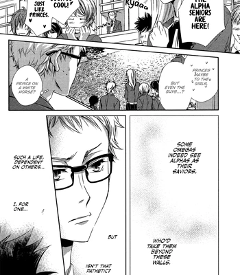 [Gentei Kaijo] Kurotsuki/ Omegaverse side:a – Haikyuu dj [Eng] — 18