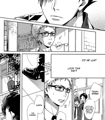[Gentei Kaijo] Kurotsuki/ Omegaverse side:a – Haikyuu dj [Eng] — 020