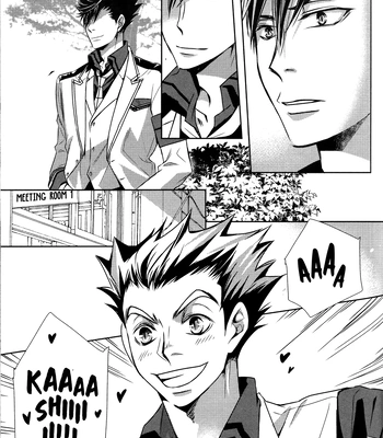[Gentei Kaijo] Kurotsuki/ Omegaverse side:a – Haikyuu dj [Eng] — 021