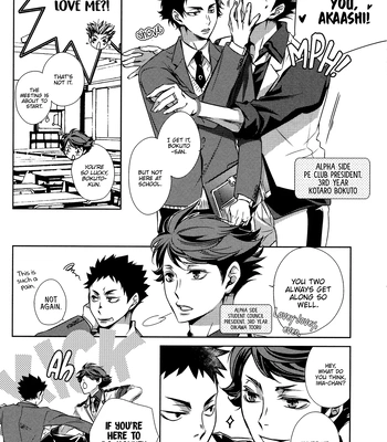 [Gentei Kaijo] Kurotsuki/ Omegaverse side:a – Haikyuu dj [Eng] — 022