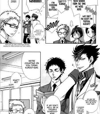 [Gentei Kaijo] Kurotsuki/ Omegaverse side:a – Haikyuu dj [Eng] — 023