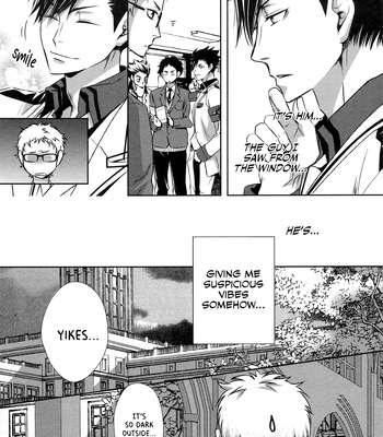 [Gentei Kaijo] Kurotsuki/ Omegaverse side:a – Haikyuu dj [Eng] — 024