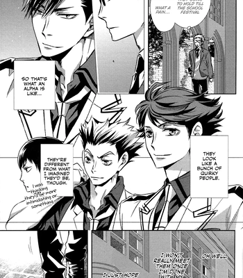 [Gentei Kaijo] Kurotsuki/ Omegaverse side:a – Haikyuu dj [Eng] — 025